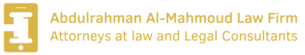 abdulrahman al mahmoud law