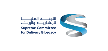 Supreme Committee for Delivery & Legacy Logo